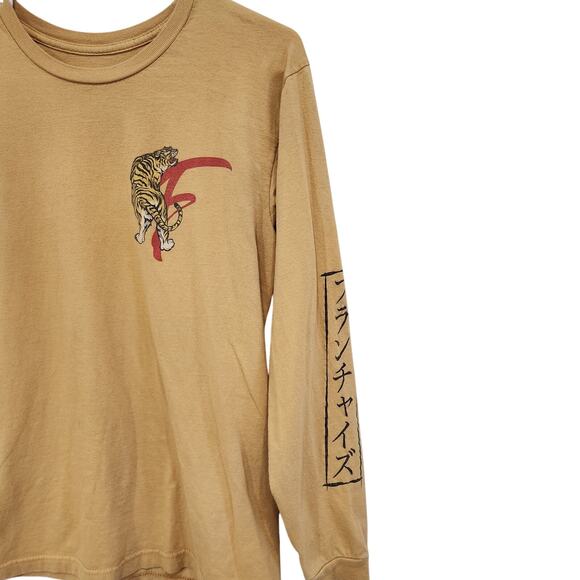 SLC Los Angeles Long Sleeve T-Shirt Crew Neck Japanese Tiger Print Tan Sz Small - Picture 5 of 7